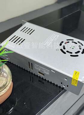 DC36V13.9A500W直流开关电源LED亮化电源监控设备变压器36V伏500W