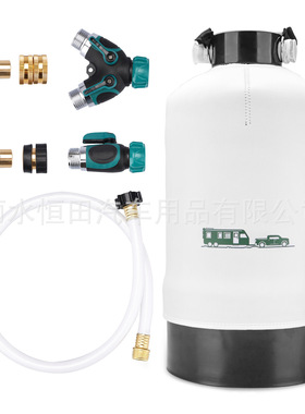 便携式房车硬水软化装置白色650 to 16,000 加仑房车配件