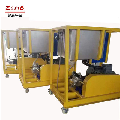 智辰1000公斤去毛刺清洗机工业超高压设备DS-10025