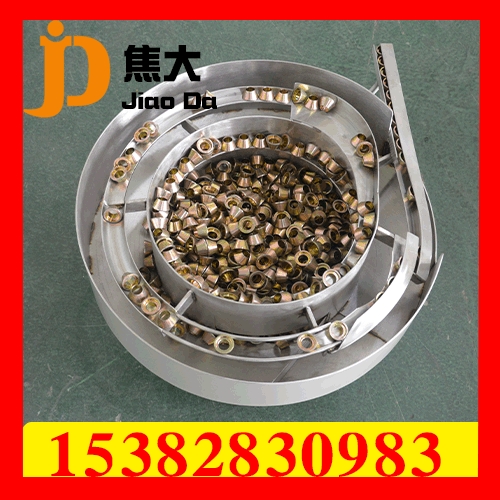 焦大不锈钢送料振动盘 震动送料器厂家 定制震动圆盘生产