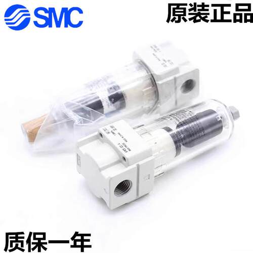 AFM30-03-A AFM30-03BC-A AFM30-03BD-A全新原装油雾分离器