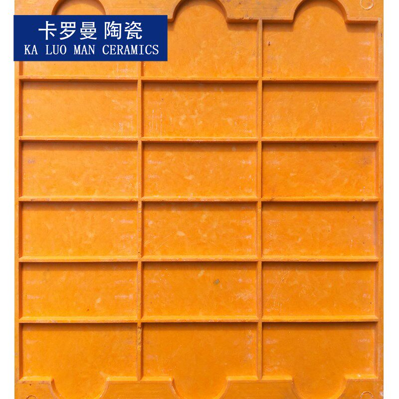 4595mm外墙砖纸皮砖直排模板模具5毫米缝隙外墙瓷砖纸皮砖维修