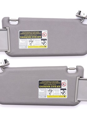 供应遮阳板灰色左架带灯适用于RAV4 06-13汽车遮阳板挡光板