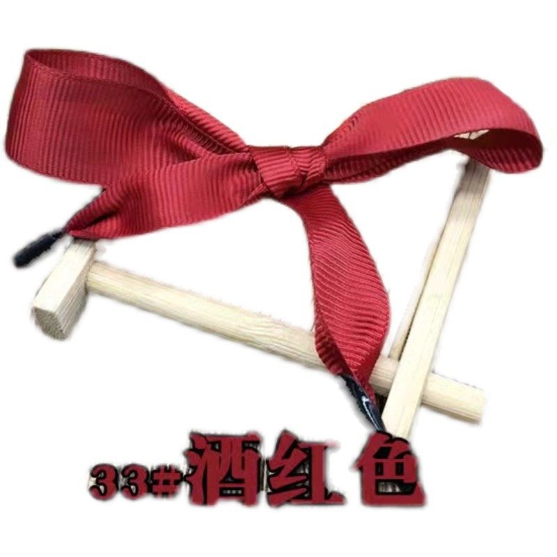 80厘米螺纹带加长礼品袋绳子z包装袋H绳绸带罗纹手拎绳带卡扣现货