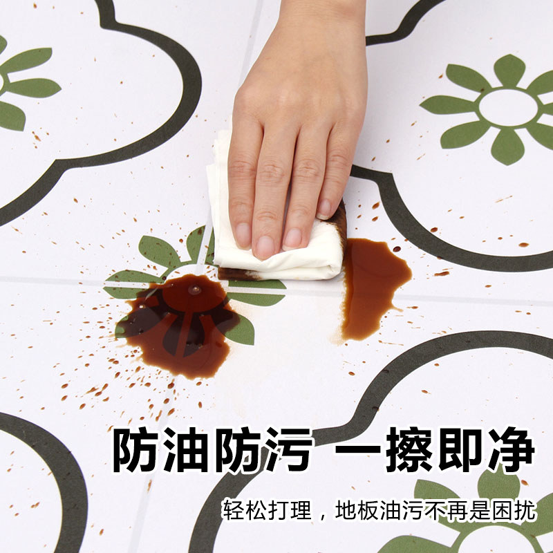 加厚浴室化妆室防水地板贴厕所地板贴自粘防滑地面瓷砖翻新花砖贴