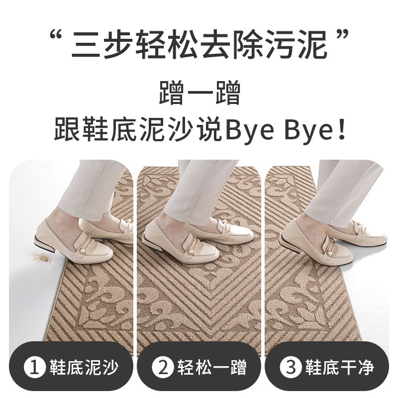 简约素色地垫入户门耐脏玄关门口家居刮沙除尘脚垫丙纶地毯大门垫
