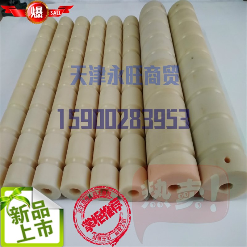 多滚轮槽U型托辊凹槽尼龙圆带耐磨辊筒输送轴耐腐蚀传动滚筒定制