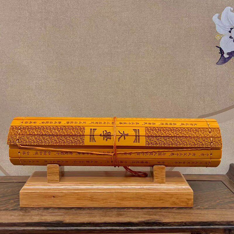 竹简书卷大学全文古代竹书简雕刻字国学文化礼品摆件阅读装饰道具