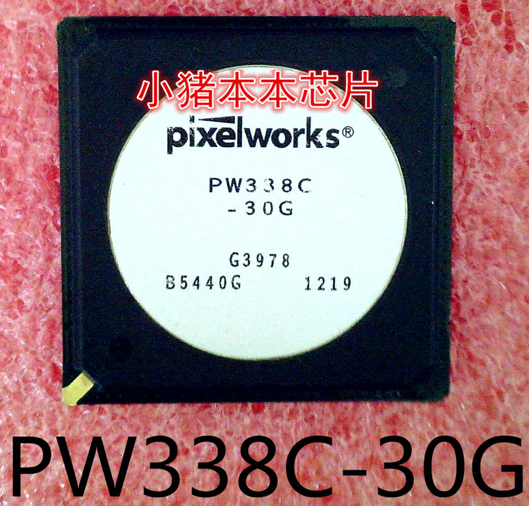 PW338C-30G  PW3r38C-306  PM338C-30G  BGA封装  新的