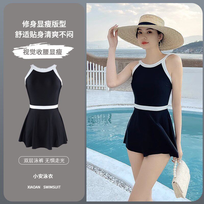 连身泳衣女士款夏2025年新款裙式平角微胖女孩遮肉显瘦保守泡温泉