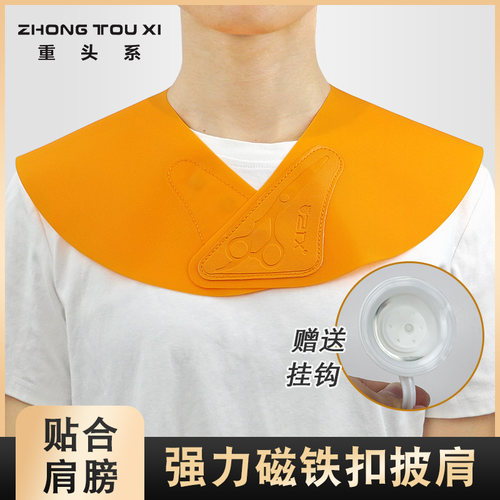 发廊理发垫肩剪发染发美发店薄款碎发披肩硅胶围脖U剪头发男女短