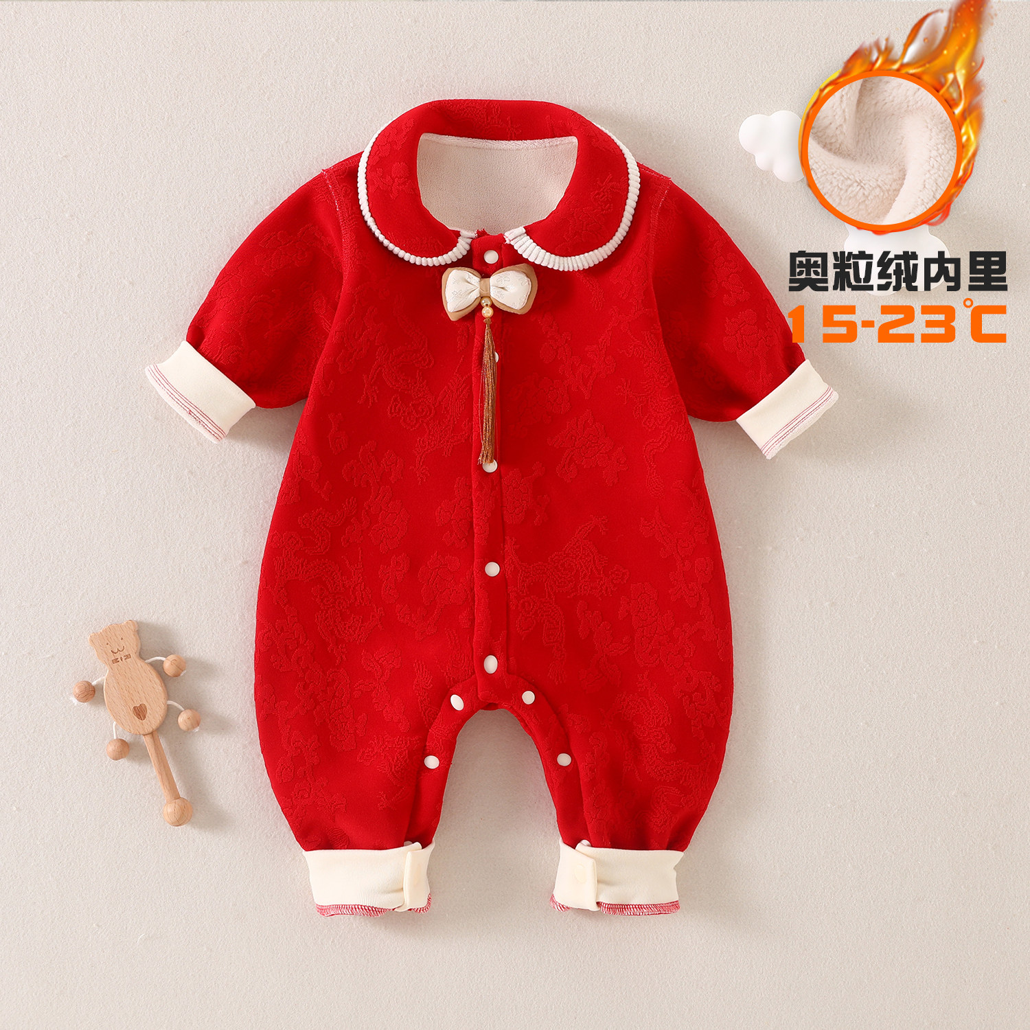 婴儿连体衣加绒冬装红色s新生儿爬服满月哈衣 百岁宴国风宝宝服