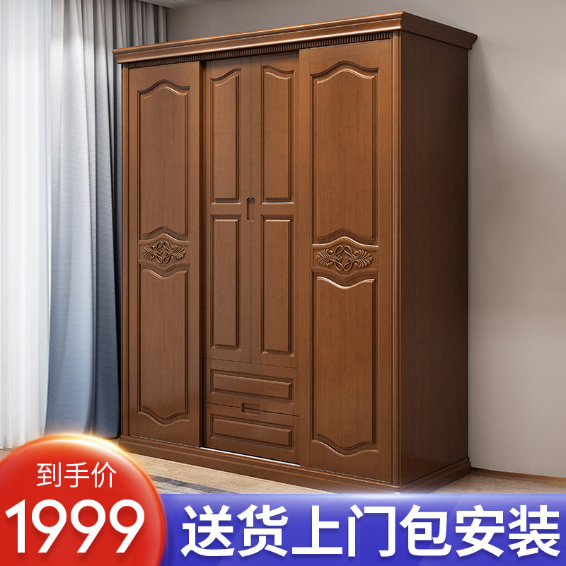 衣柜推拉门实木j简约现代经济型组装滑门移门大衣柜柜子卧室木衣