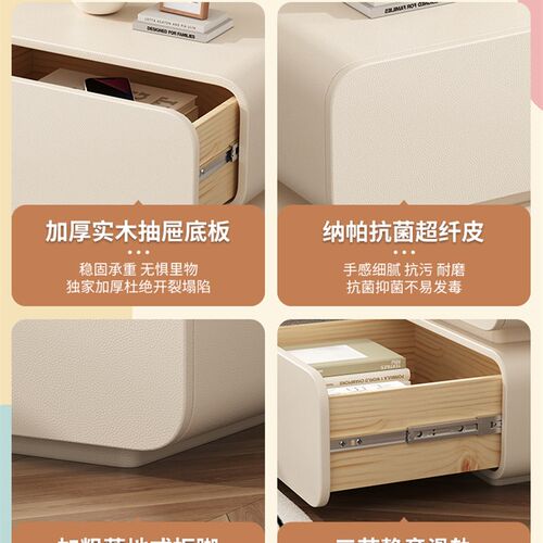 奶油风实木床头柜极简卧室收纳柜简F约现代整装网红小型床边储物