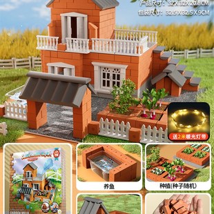 儿童diy手工小屋真砖迷你泥瓦匠建盖房子砌墙玩具别墅积木拼装男
