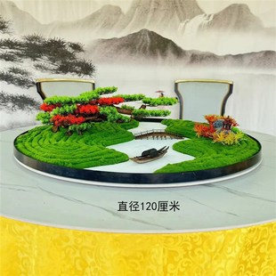 大圆餐桌沙盘摆件饭店盆景包厢微景观酒家桌芯中式转盘中间装饰花