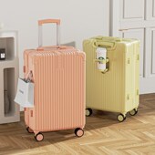 行李箱女2025年新款 旅行箱子2z2寸拉杆箱26寸学生密码 箱20寸登机