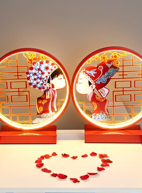结婚台灯婚房床头灯卧室红色礼物送新娘女方陪嫁长明喜庆一对装饰