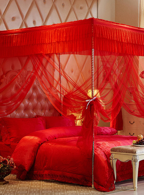婚庆蚊帐1.8m双人床大红色加厚加密三开门宫廷落地2米帐子结婚