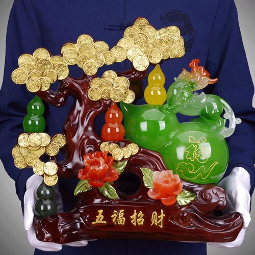 玉葫芦五福临门摆件招财镇v宅皮丘摆设店铺前台客厅装饰品新房礼