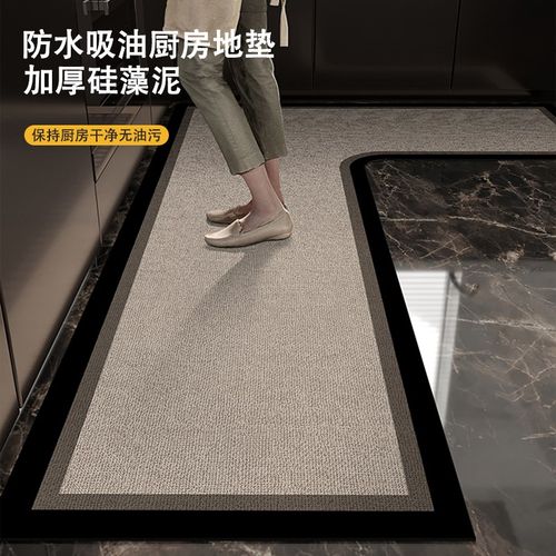 厨房专用地垫加厚转角L型可擦免洗防水防油防滑地毯吸水7字型脚垫