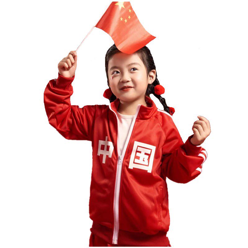 定制幼儿园园服春秋装p小学生校服套装中国字儿童班服运动会演出
