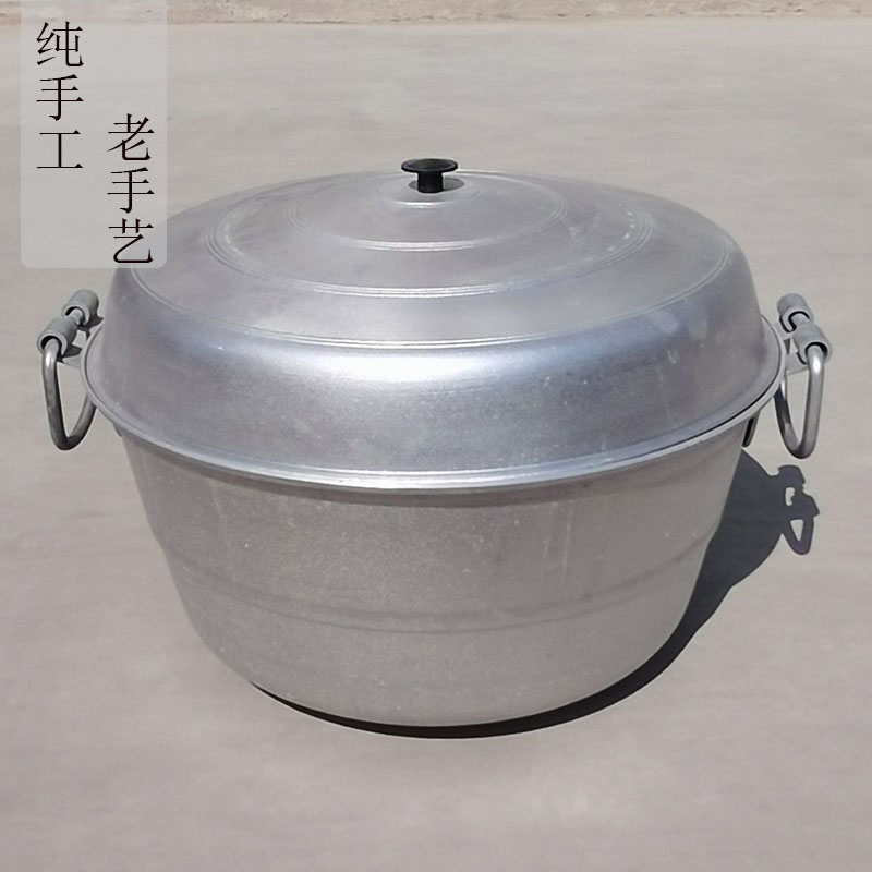 老式商用大号特厚锅加厚s饭店用铸铝锅牛羊肉汤锅胡辣汤锅豆腐脑