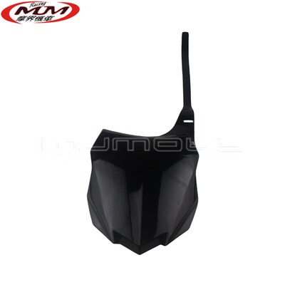 越野摩托车前号牌 前脸号牌号码牌遮挡前车塑料外壳KX450F KX250F