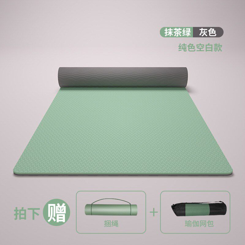 加宽加厚e健身垫185*80*1瑜伽垫瑜K珈垫防滑家用跳绳地垫垫子