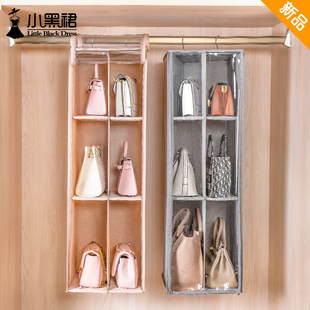 全封闭防尘包包收纳挂袋衣柜悬挂式多层I透明皮包内衣收纳袋收纳