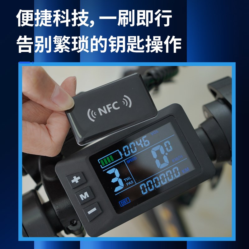 力威代驾车折叠电动车超轻锂电池代驾电动自行车长续航