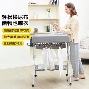 新疆包邮拎拎兔尿布台婴儿护x理台多功能宝宝换尿布台可折叠洗澡
