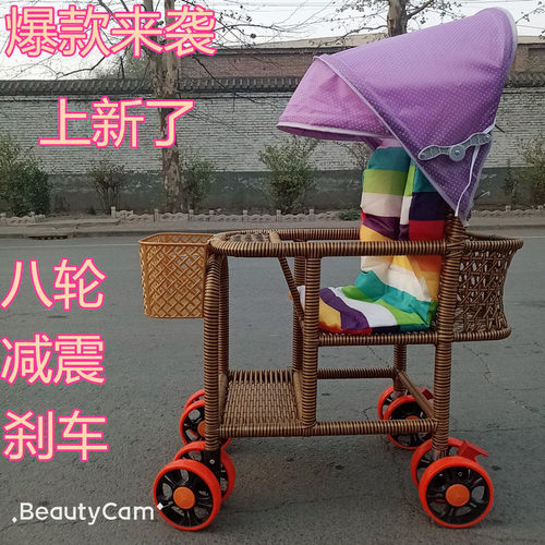 宝宝推车轻便竹藤j藤椅婴儿小推车婴儿竹藤推车竹编仿藤推车藤编