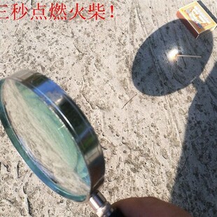 100大放大镜 5倍 聚焦太阳 野外点火300度V以下老花阅读直