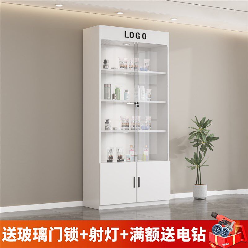 玻璃展示柜美容院化妆品带锁展柜陈列柜多功能落T地立式透明玻璃