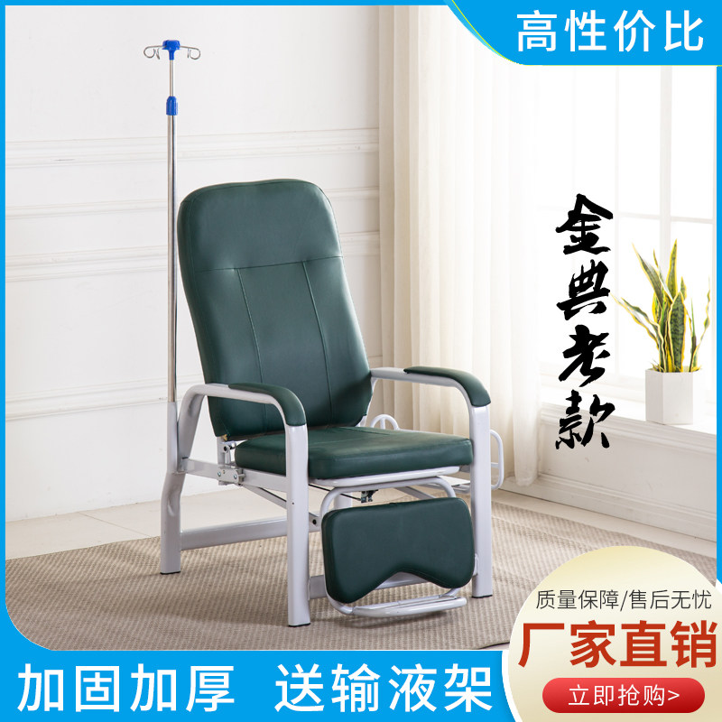 输液椅豪华输液h椅椅高档输液椅软体输液椅沙发输液椅输液室点滴