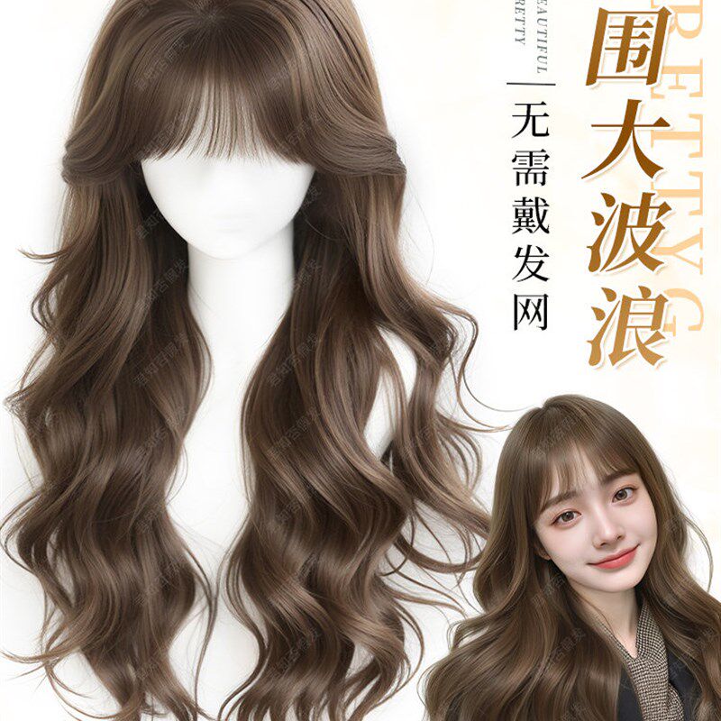 不用戴发网假发全头套女头顶补发蓬松F增发量无痕隐形长卷发大波