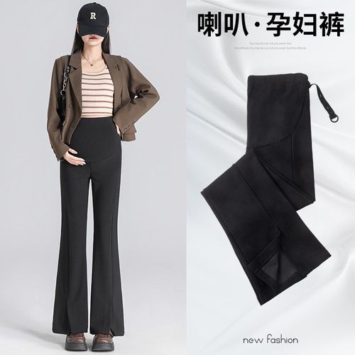 孕妇2025春秋新款托腹裤抽绳可调节长裤开叉微喇叭黑色显瘦孕妇装