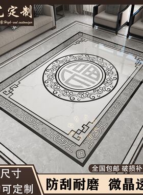 客厅拼花瓷砖800x800 v餐厅拼花地砖入户玄关拼图瓷砖过道地毯花