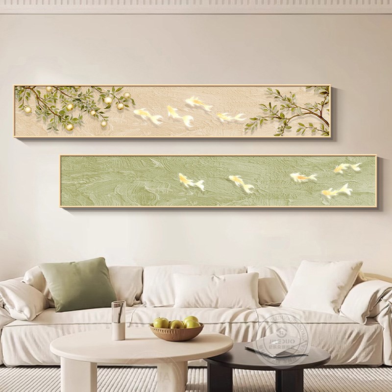 2025新款好运莲莲九鱼图横版窄长条挂画客厅招财聚宝高级感装饰画