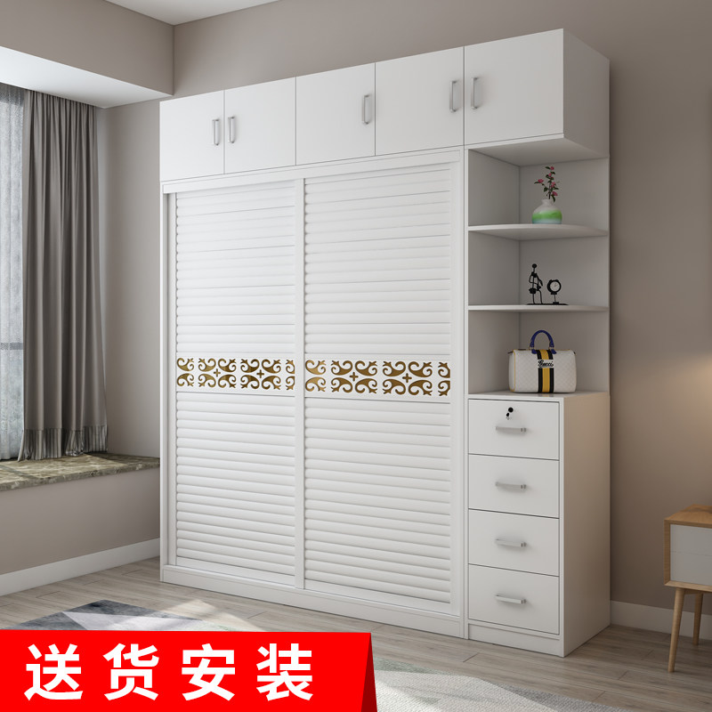 大衣柜组合整体移门衣橱卧室简约现代推拉门经济型收纳.柜滑门壁
