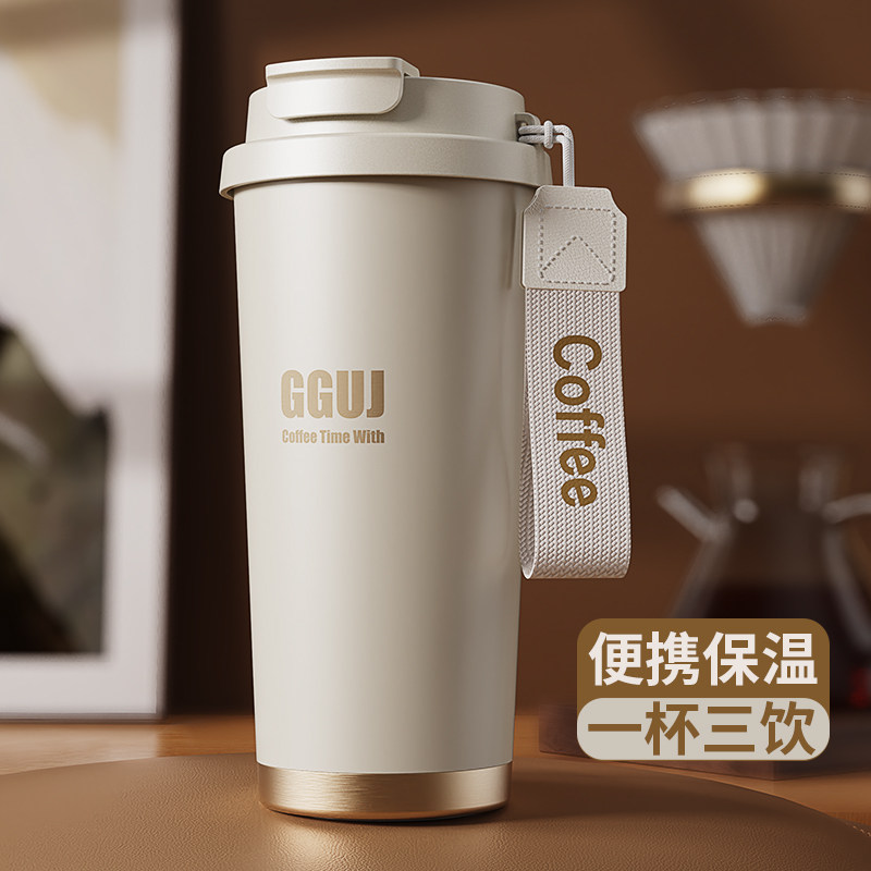 咖啡保温杯316不锈钢内胆办公室C陶瓷带吸管男女随行便携新款水杯