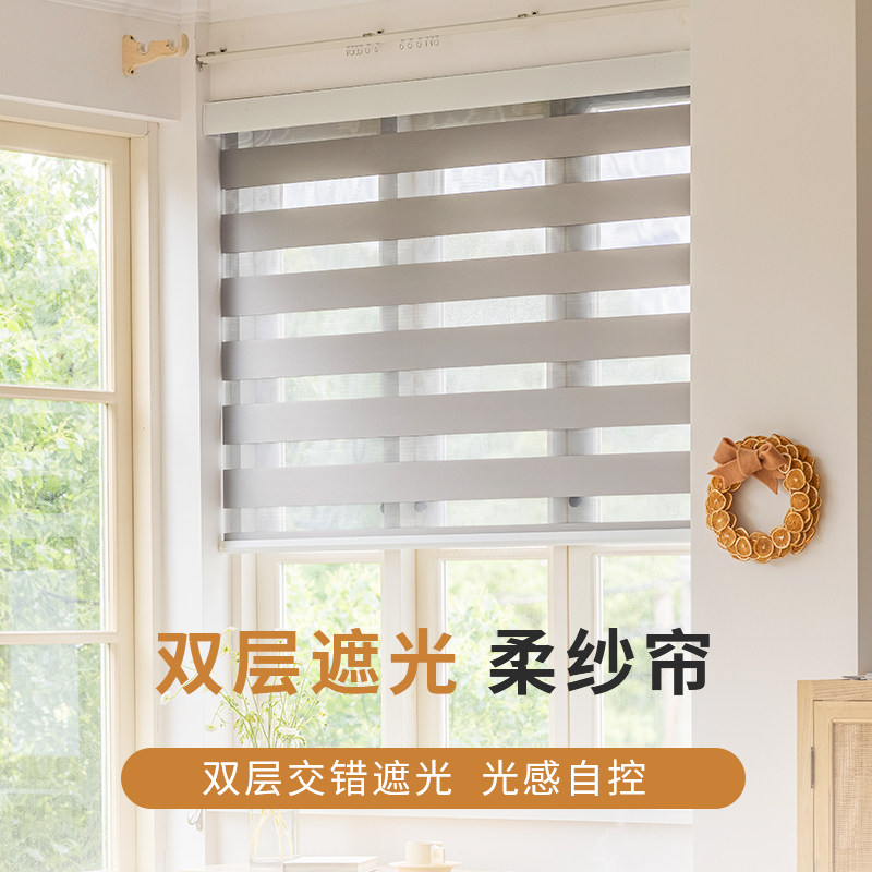 卫生间百叶窗帘卷帘免打孔浴室A窗户专用遮挡帘防水防走光柔纱帘