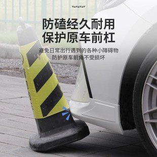 适用于九代凯美瑞烤漆全包前护角前保险杠防撞饰条改装獠牙雾灯框