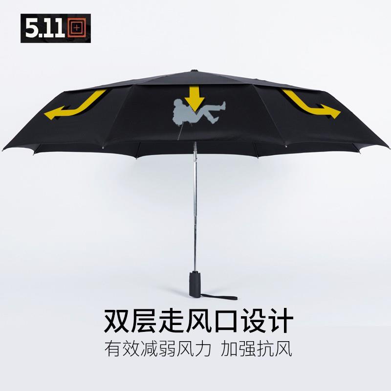 511雨伞男士折i叠全自动超大长柄接片双层暴雨专用5.11直柄大雨伞