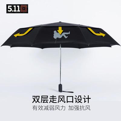 511雨伞男士折i叠全自动超大长柄接片双层暴雨专用5.11直柄大雨伞