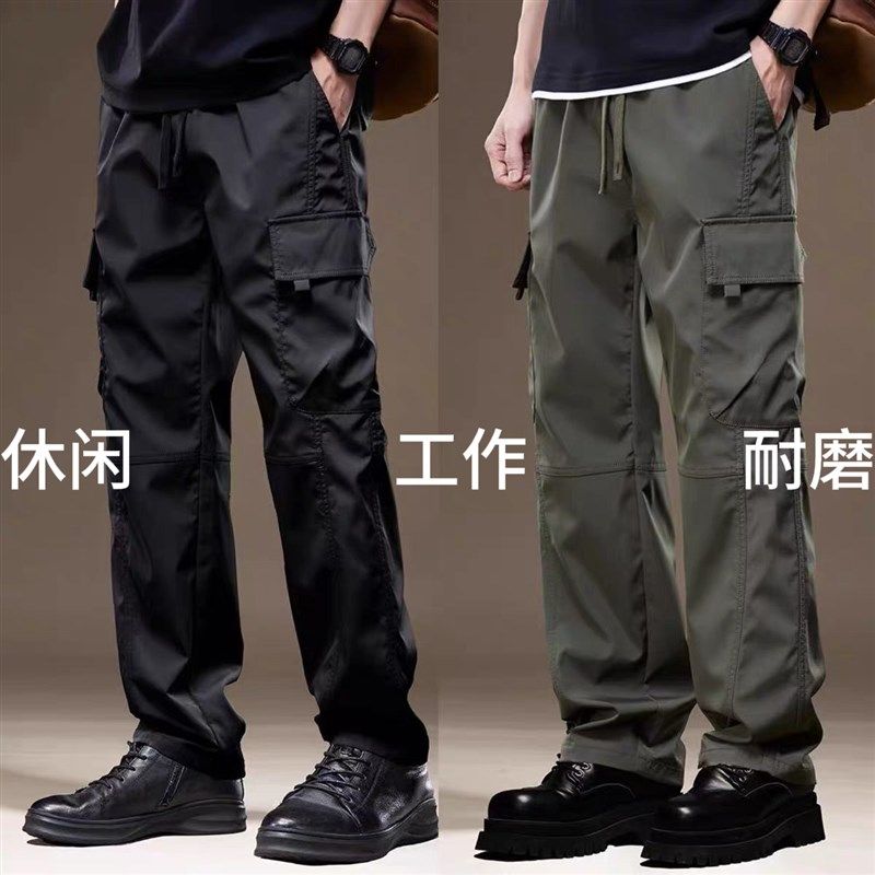 春秋工装裤美式i男士春秋多口袋宽松直筒耐磨工作裤大码工地劳保