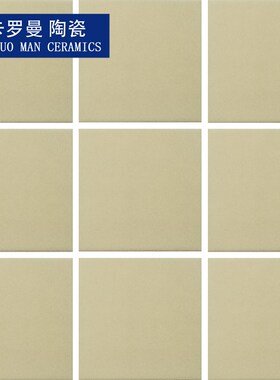 100100mm黄色光滑平面外墙瓷砖室外小片方块砖釉面砖纸皮砖墙面