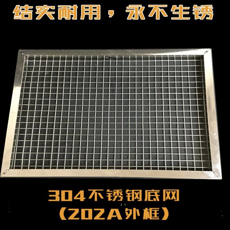 宠物用品304不锈钢网子底网拖网不生锈店内笼具专用宠V物笼具202