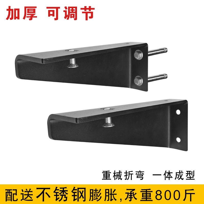 三角支架墙上壁大理石台面吧台层板支撑架洗手盆悬U空吊柜承重托